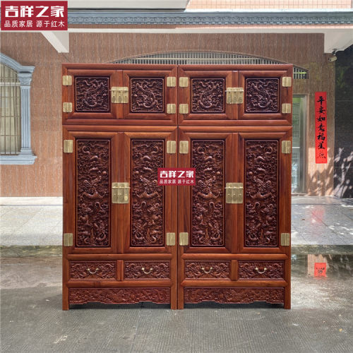 缅甸花梨深雕龙顶箱柜门板3公分大果紫檀生磨实木衣柜衣橱花梨木