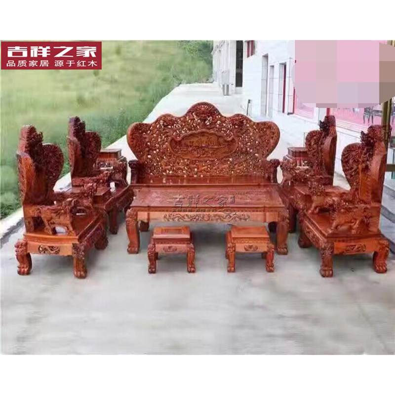 缅甸花梨宝鼎沙发大果紫檀12件套沙发明清古典九龙八马越南红木