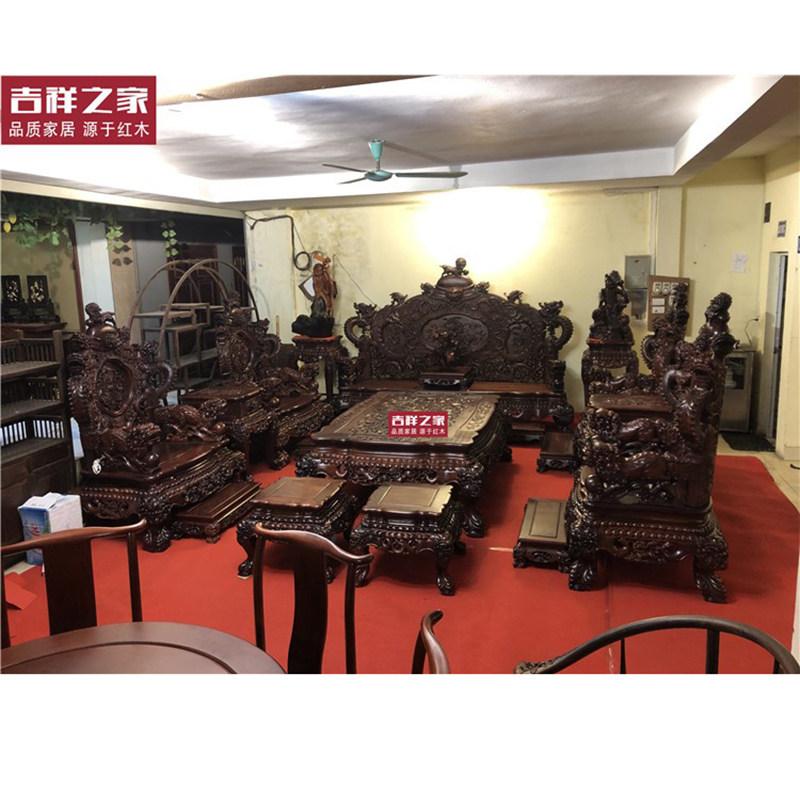 白酸枝2.6米宝鼎沙发 奥氏黄檀木红木18件套老挝红酸枝巴里越南