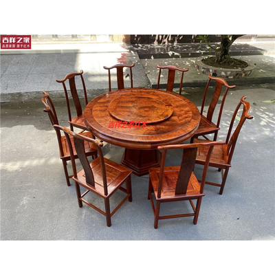 缅甸花梨木1.38米大果紫檀官帽椅圆餐桌火焰纹越南红木圆台花梨木