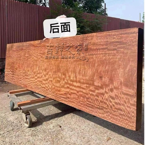 缅甸花梨木书桌红木家具画案