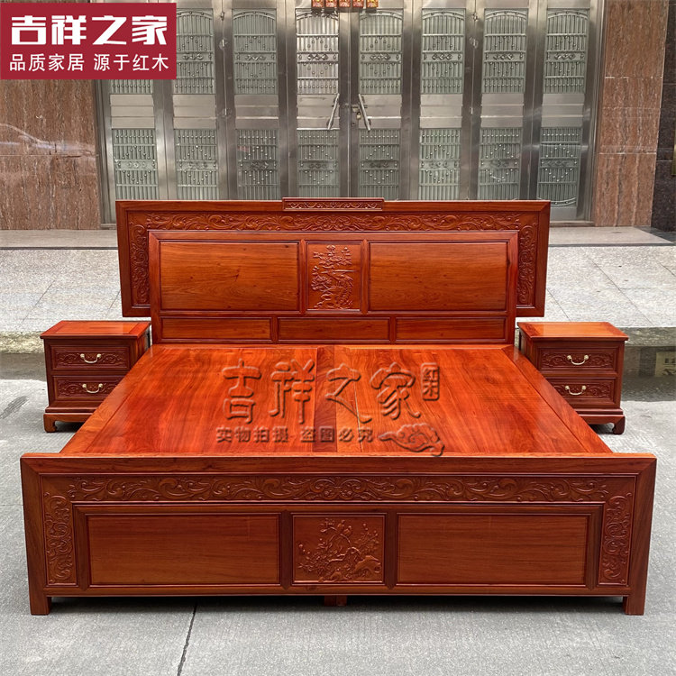 缅甸花梨红木床新中式古典红木家具大果紫檀原木床箱式床婚床