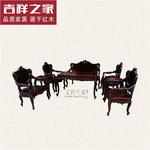 白酸枝法式风独板越南奥氏黄檀