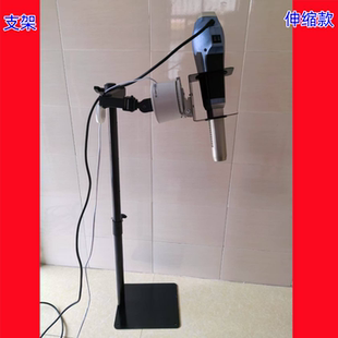 新款遥控太赫兹绿韵小神吹细胞养生仪支架肽枪热疗自助旋转架子