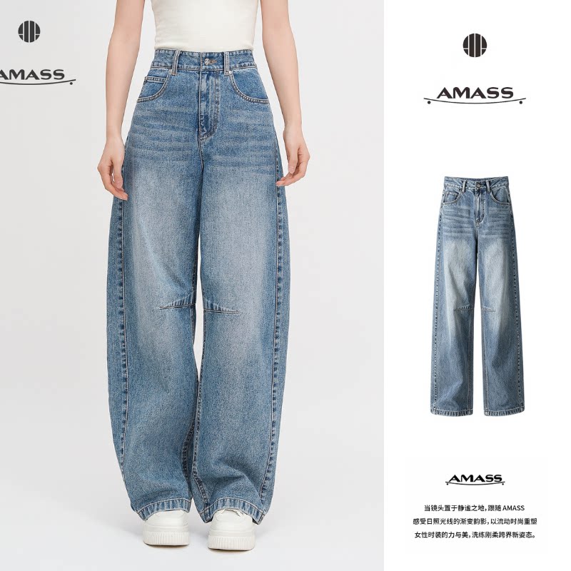阿玛施AMASS 新高腰百搭显瘦水洗美式休闲复古弯刀牛仔裤女510077图片