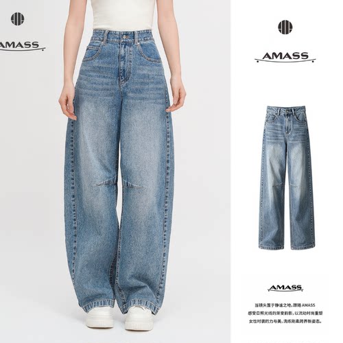 阿玛施AMASS 新高腰百搭显瘦水洗美式休闲复古弯刀牛仔裤女510077