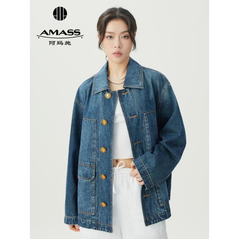 阿玛施5400850夏季轻松出街男阿玛施粉色mm女士正肩夹克