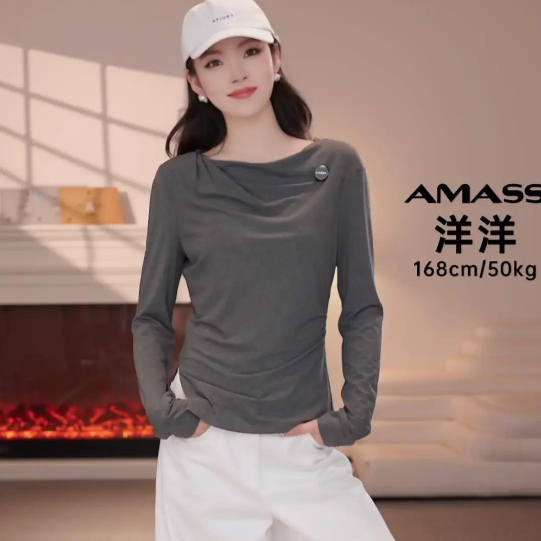AMASS/阿玛施早春穿搭百搭T恤休闲极简风长袖设计小众衣服530156