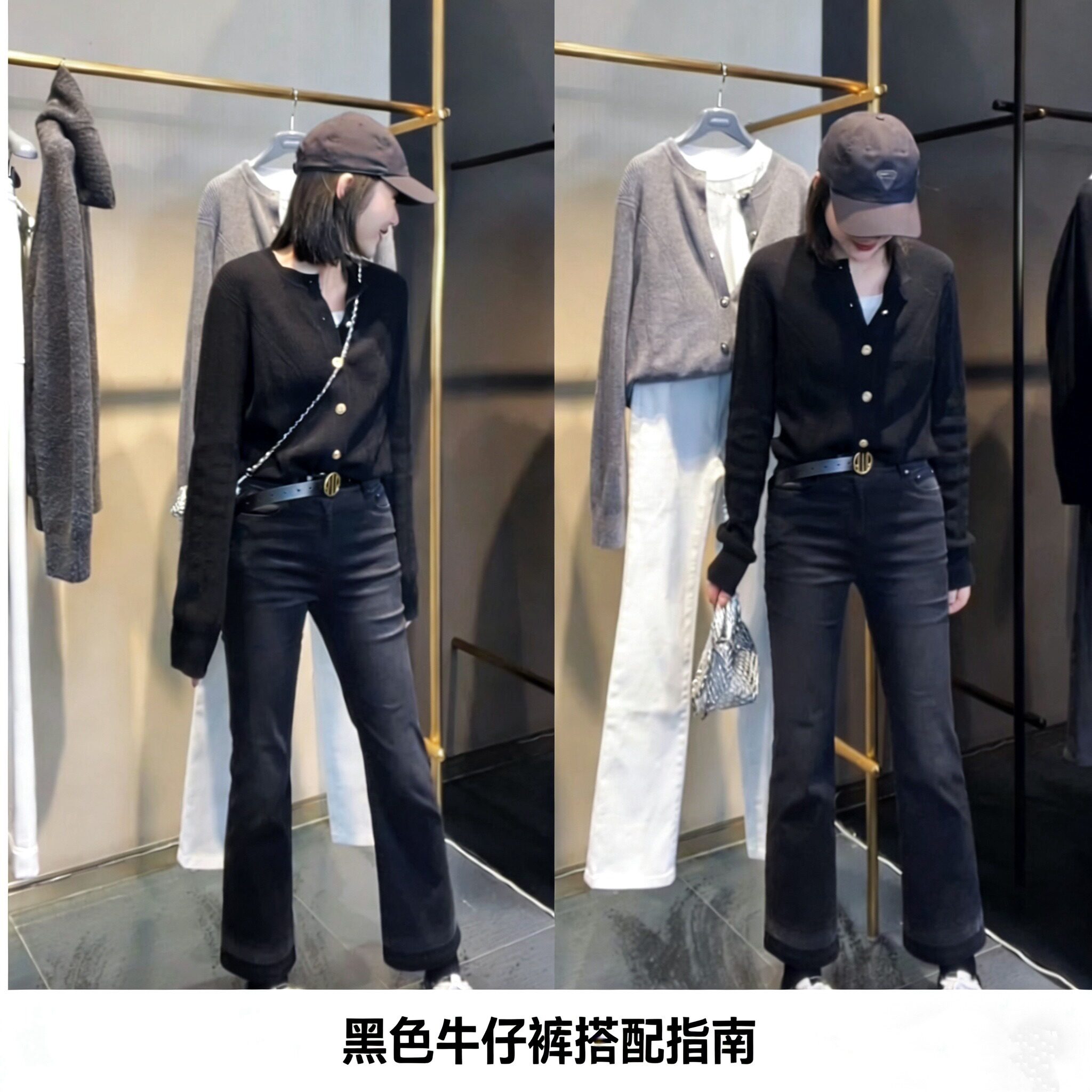 AMASS/阿玛施AMASS/阿玛施 时尚百搭显瘦修身九分牛仔裤5100471
