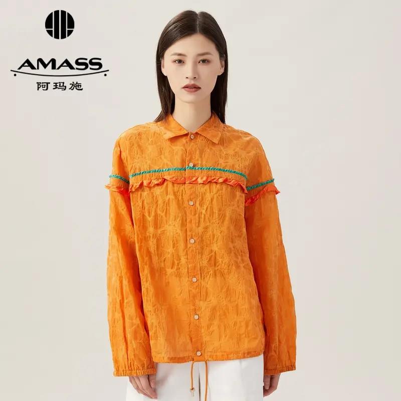 阿玛施26新款专柜正品女装服饰拼接休闲撞色长袖衬衫外套5400677