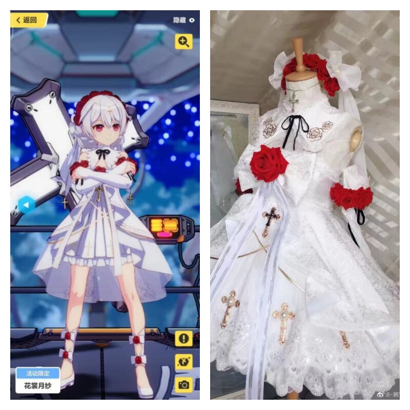 漫吉阳 崩坏3 德莉莎cos服少女前线cosplay婚纱花嫁丽塔礼服定做