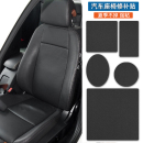 黑色自粘汽车皮革座椅修补贴沙发补皮椅子补丁贴电动车坐垫补皮贴