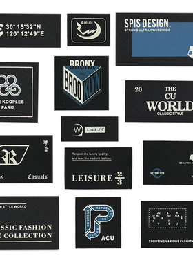 黑色胶印布贴长方形衣服装饰布标时尚裤子补丁贴商标签服装辅料小