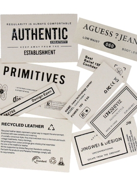 麂皮绒薄时装装饰布标长方形字母印花商标时尚补丁贴衣服修补贴标