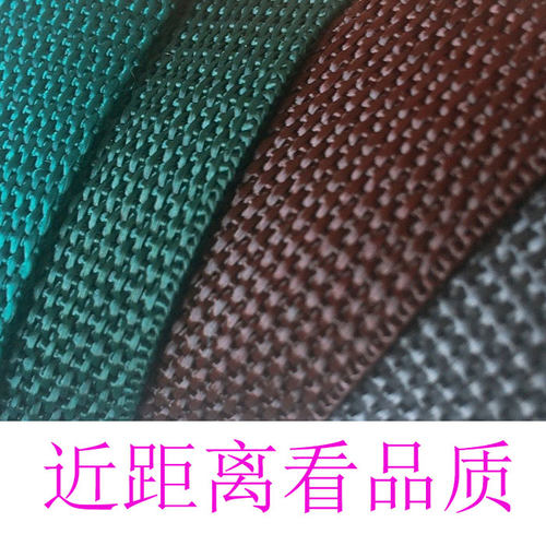 酒店行李带编织带扁绳尼龙加厚