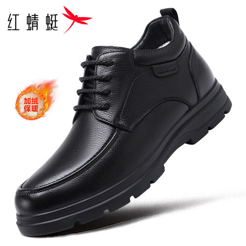 红蜻蜓高帮棉皮鞋男加绒保暖棉鞋