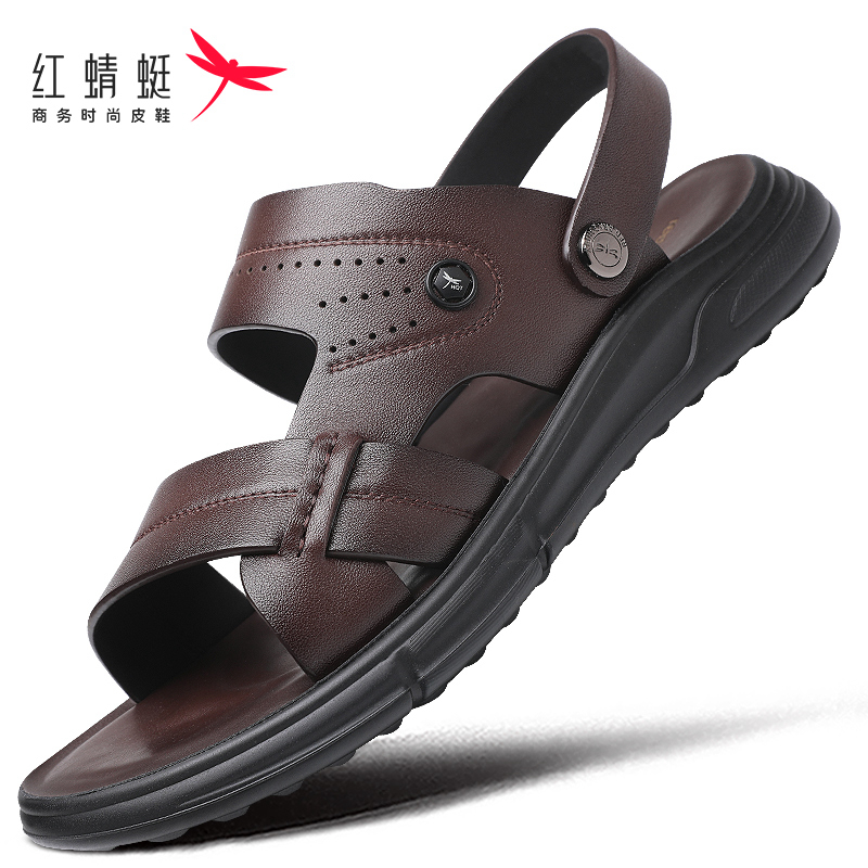 红蜻蜓夏季真皮凉鞋男牛皮凉拖鞋