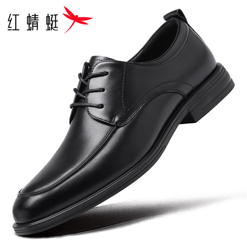 红蜻蜓正装商务皮鞋男新郎西装鞋