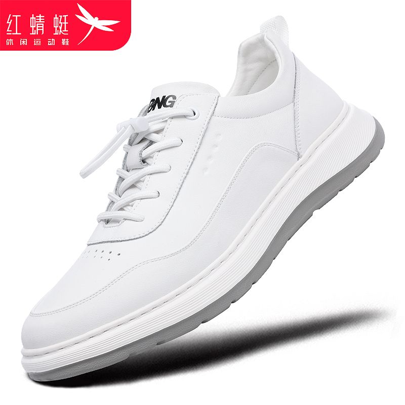 红蜻蜓新款真皮白色运动休闲鞋男
