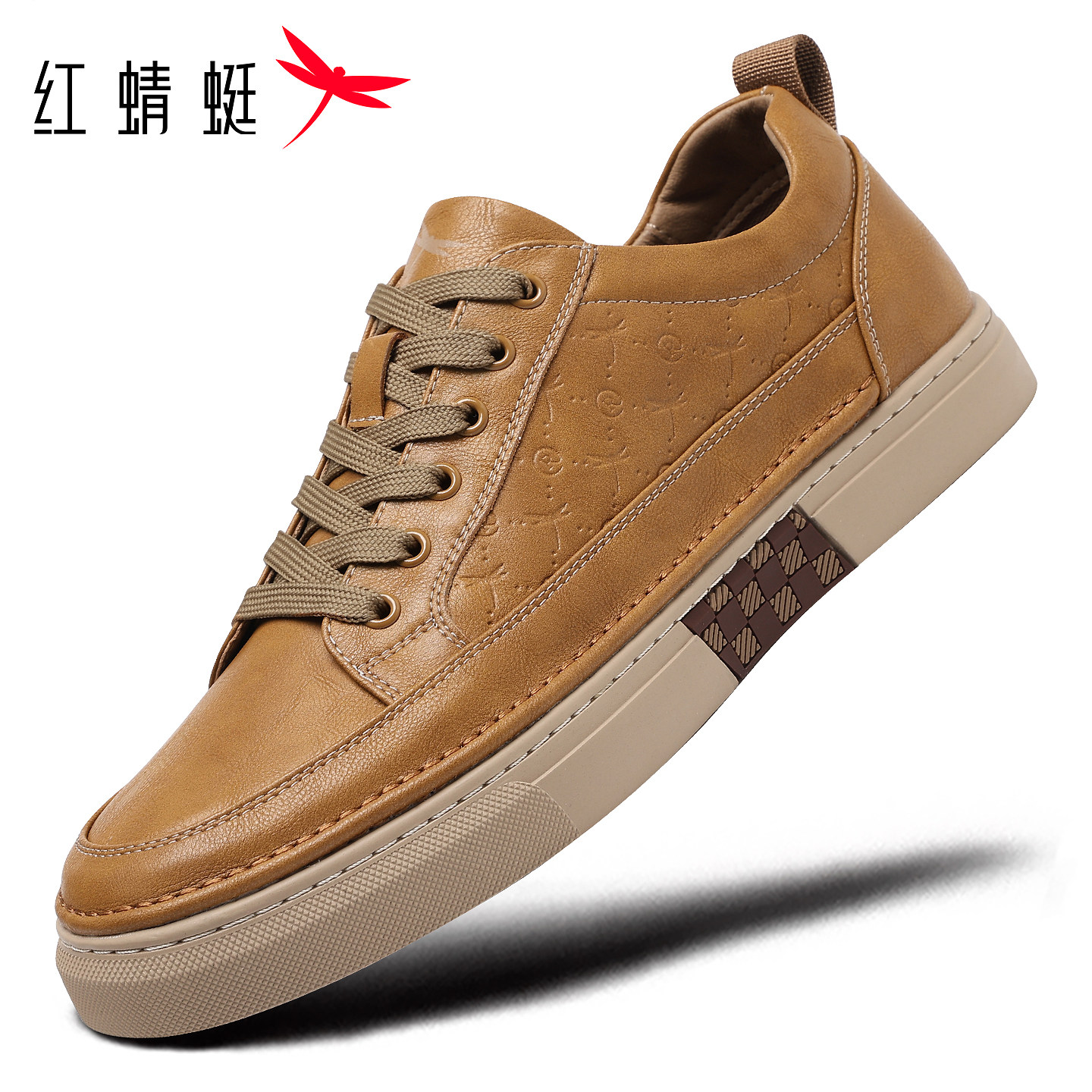 红蜻蜓男鞋2025新款秋季休闲板鞋男真皮平底鞋子百搭潮鞋高端品牌