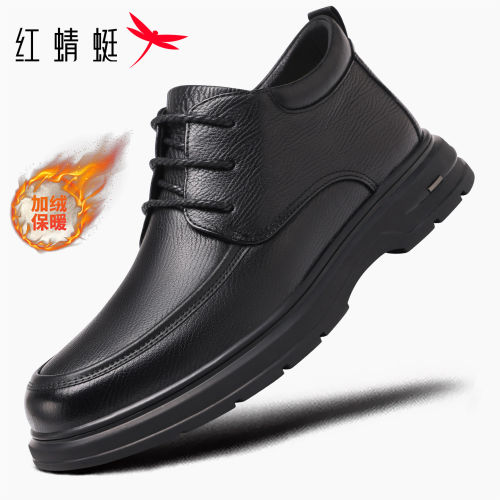 红蜻蜓冬季高帮棉皮鞋男头层牛皮