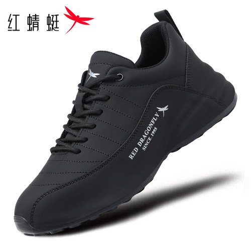 红蜻蜓皮面防滑增高休闲运动鞋男