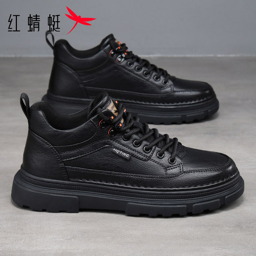 红蜻蜓皮面痞帅休闲皮鞋男马丁靴