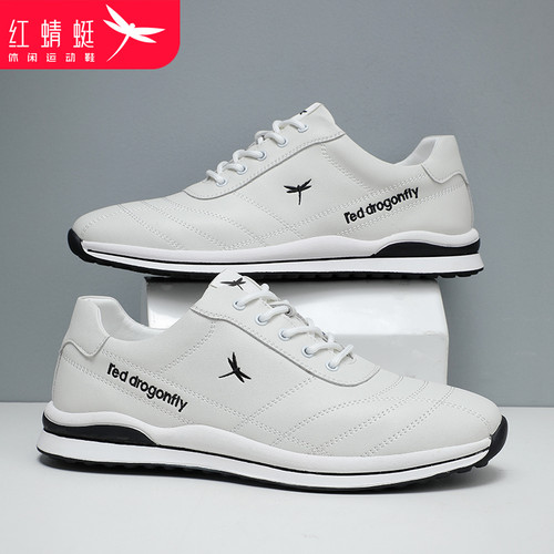 红蜻蜓真皮运动休闲鞋男防水透气