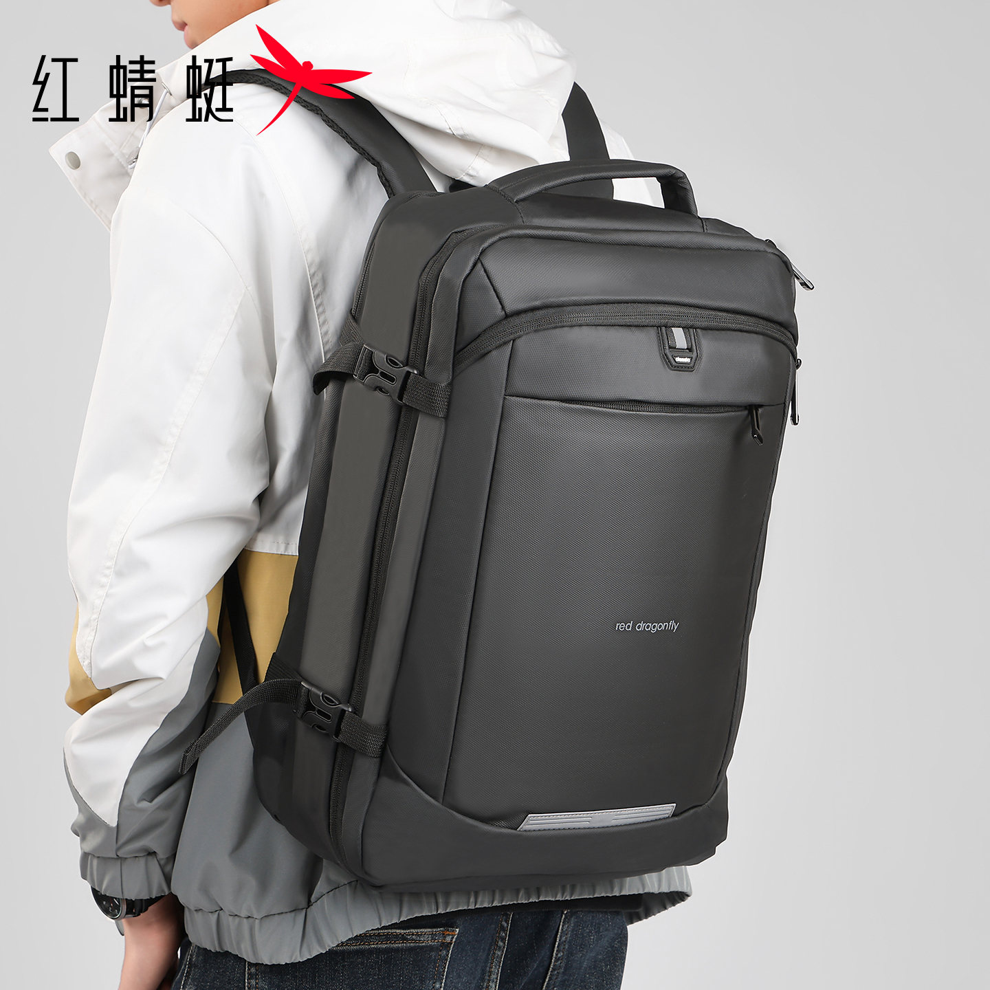 红蜻蜓背包男士双肩包商务电脑包