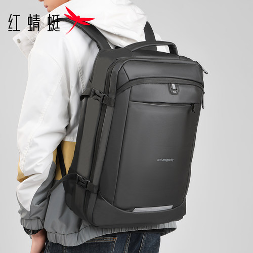 红蜻蜓背包男士双肩包商务电脑包