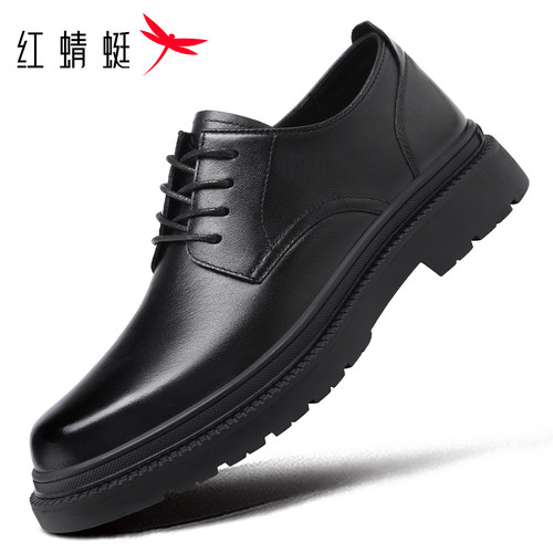 红蜻蜓正装商务皮鞋男结婚德比鞋