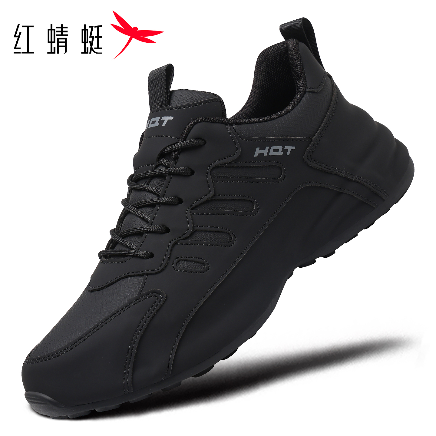 红蜻蜓皮面软底黑色休闲运动鞋男