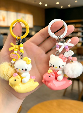 kitty凯蒂猫手机挂件垫片电镀饰品卡通萌粒钥匙链包挂饰直播潮玩