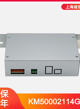 适用于通力抱闸模块KM50002114G01 KM1376516G01 KM885513G01全新