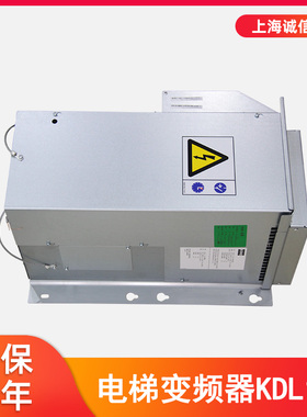 适用于通力电梯变频器KDL16L18A/14A/KM953503G50改造V3F16L全新
