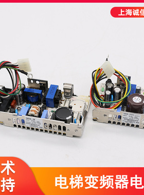 适用于蒂森CPIK变频器开关电源板TDE30-27/TDE50-28变频器电源盒