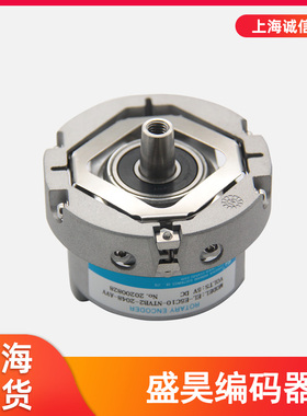 盛昊编码器 EL-E5C10NTVB2-2048-AVV  可替代海德汉1387 编码器