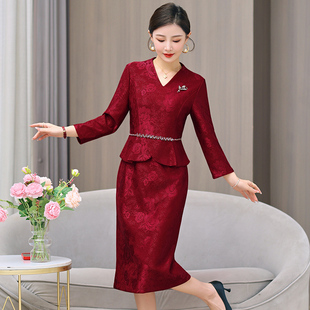高端时尚长袖礼服女春秋新款连衣裙喜妈妈装婚礼宴会喜婆婆旗袍裙