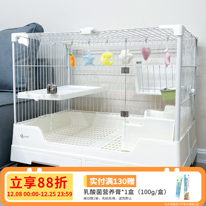 达洋兔笼r81r71豪华兔笼