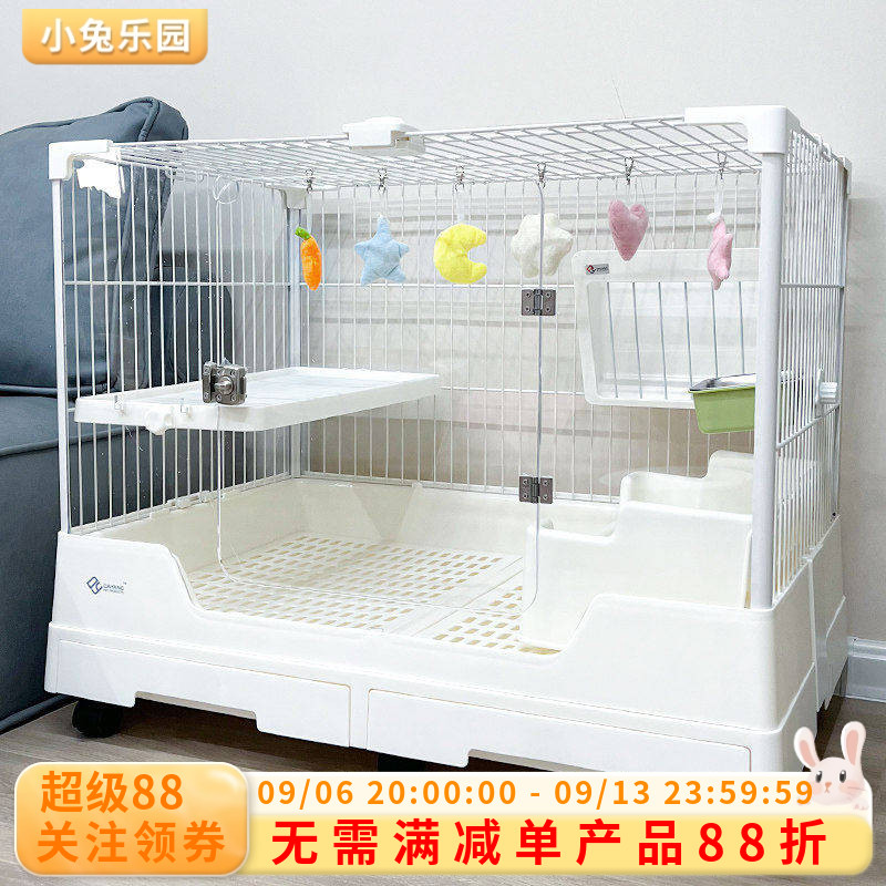 达洋兔笼r81r71豪华兔笼图片