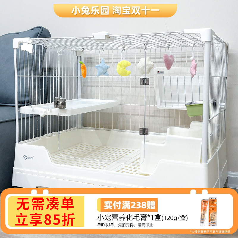 达洋兔笼r81r71豪华兔笼