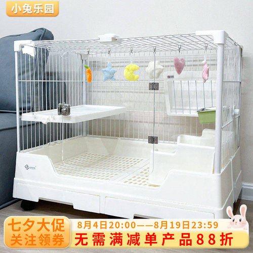 达洋兔笼r81r71豪华兔笼