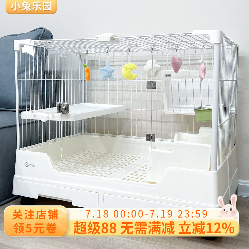 达洋兔笼r81r71豪华兔笼