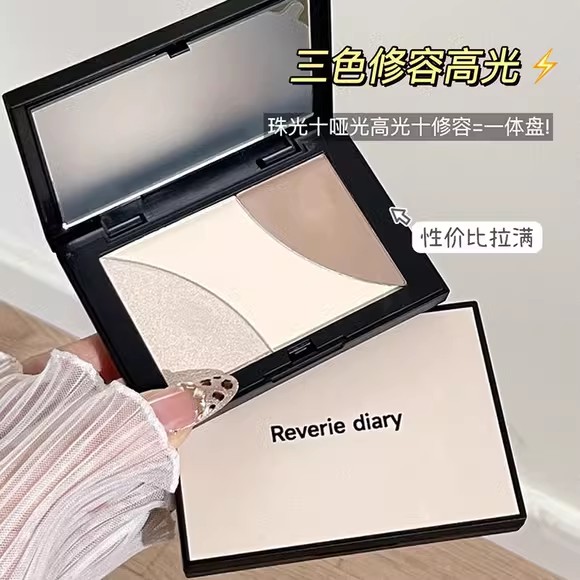修容的神！三色修容高光一体盘