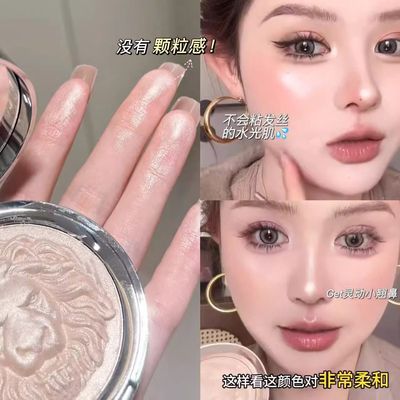 满满的高级感！狮子生姜高光粉细闪水光闪粉脸部眼头提亮自然卧蚕