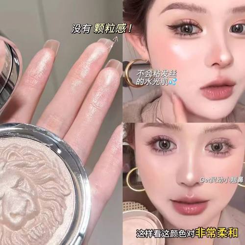 满满的高级感！狮子生姜高光粉细闪水光闪粉脸部眼头提亮自然卧蚕