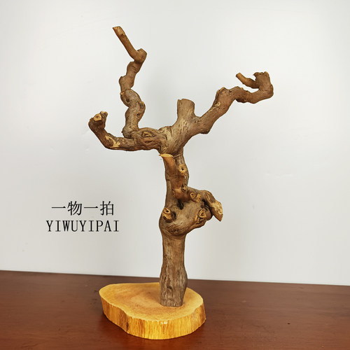 纯手工原木摆件一物一拍