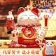 招财猫摆件店铺前台收银台装 饰品自动摇手发财猫新店开业送礼礼品