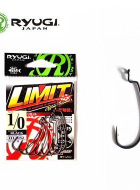 【呆娃精选】Ryugi流義LMITI窄腹曲柄钩路亚鱼钩超滑涂层重障作钓