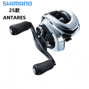禧玛诺Shimano 25款安塔列斯Antares DC MGL超远投离心泛用水滴轮